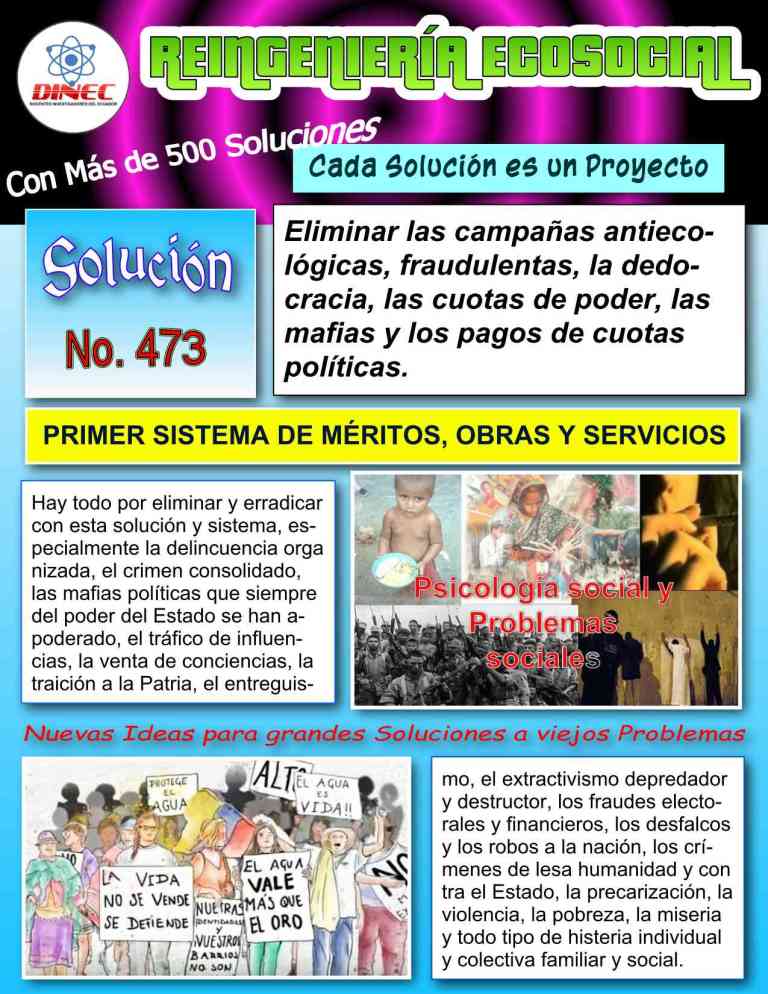 473EliminErradic01e7